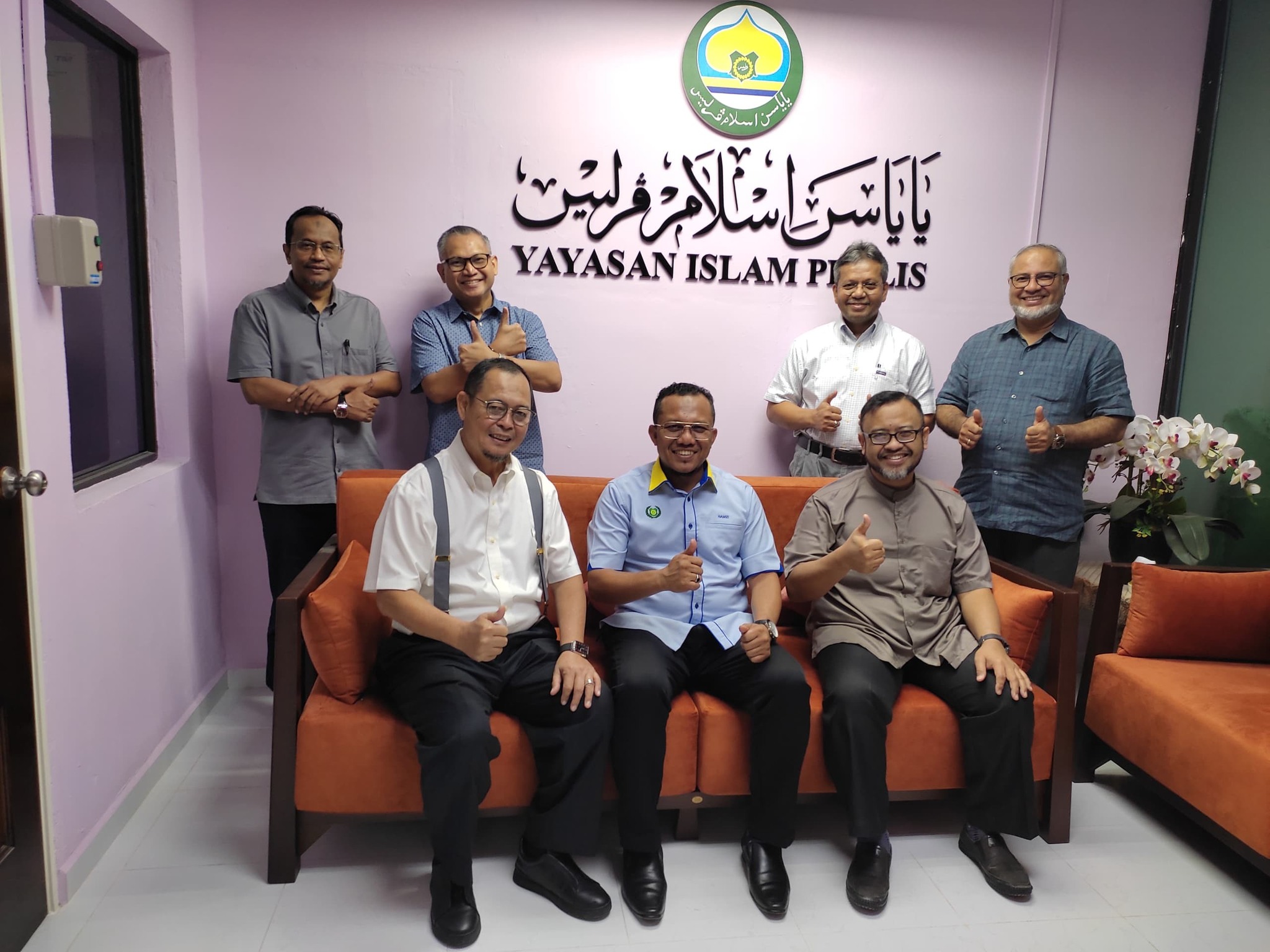 Kunjungan Hormat Pengarah Syarikat Seni Urus Sdn Bhd Terhadap Pengarah Yayasan Islam Perlis