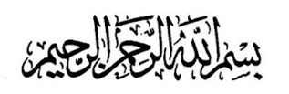 Bismillah Khat